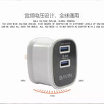 Bavin PC727 Dual USB Slot 2.4A Quick Charger Travel Adapter for iOS or Android