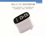 Bavin PC727 Dual USB Slot 2.4A Quick Charger Travel Adapter for iOS or Android